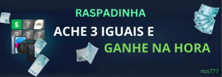 Formulário registro nos777
